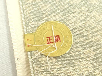 平和屋着物▼西陣　竹本正典謹製　名古屋帯　帯反物　花唐草間道　金糸　証紙付き　逸品　未使用　DABK9180zy