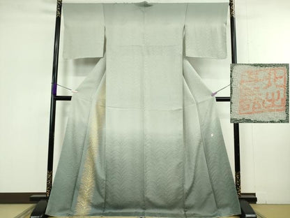 平和屋本店●極上　皇室献上作家　北出与三郎　訪問着　大王松　暈し染め　金彩　ロング丈　逸品　未使用　DZAB5423kh6