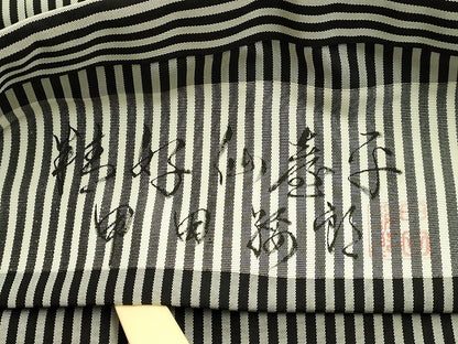 平和屋本店●極上　男性　人間国宝　甲田綏郎　精好仙台平　行灯袴　縞　逸品　DZAC0174kh6