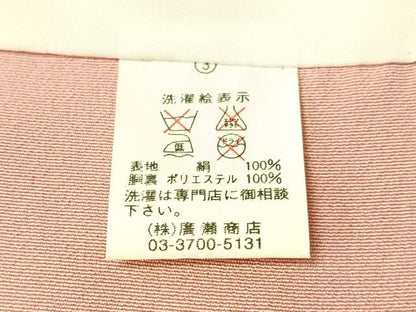 平和屋着物●豪華振袖　駒刺繍　舞桜　金彩　正絹　逸品　CABN3104vp