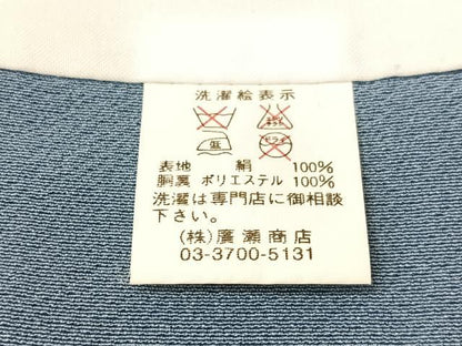 平和屋着物●豪華振袖　駒刺繍　枝垂れ桜　暈し染め　金彩　正絹　逸品　CABN3105vp