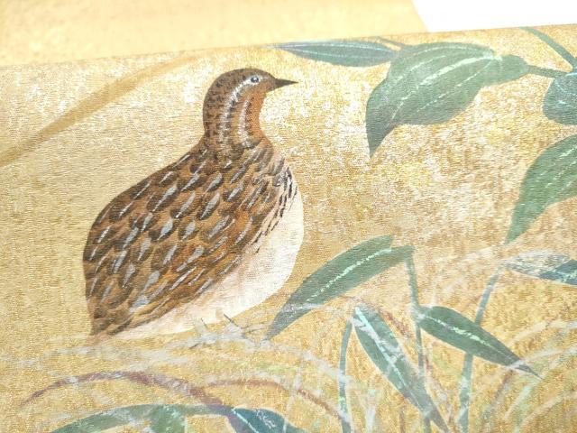 平和屋着物●友禅作家の巨匠　浅井青仁　太鼓柄袋帯　休み鳥枝葉文　金糸　正絹　逸品　CABN2678hy