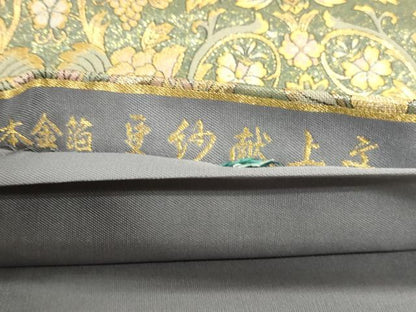 平和屋本店▼六通柄袋帯　紹巴　更紗献上文　彩園　本金箔　正絹　逸品　DABK5787sf