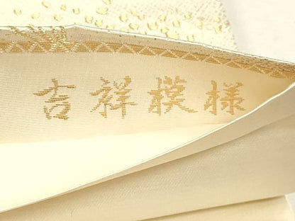 平和屋本店▼六通柄袋帯　唐織　吉祥模様　24Ｋ本金箔　正絹　逸品　DABK5755sf