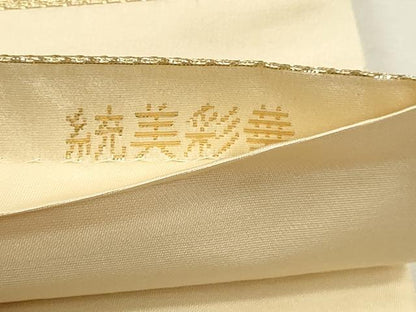 平和屋本店▼六通柄袋帯　統美彩華　本金箔24Ｋ　正絹　逸品　DABK5782sf