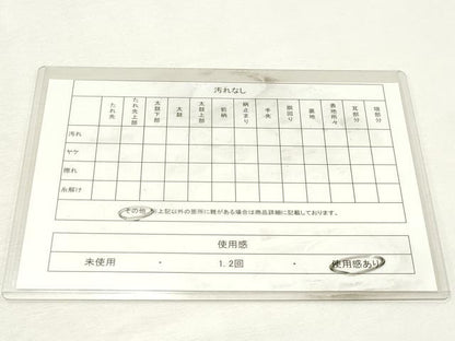 平和屋着物◎六通柄袋帯　花鳥文　金糸　正絹　逸品　DABK8685cm