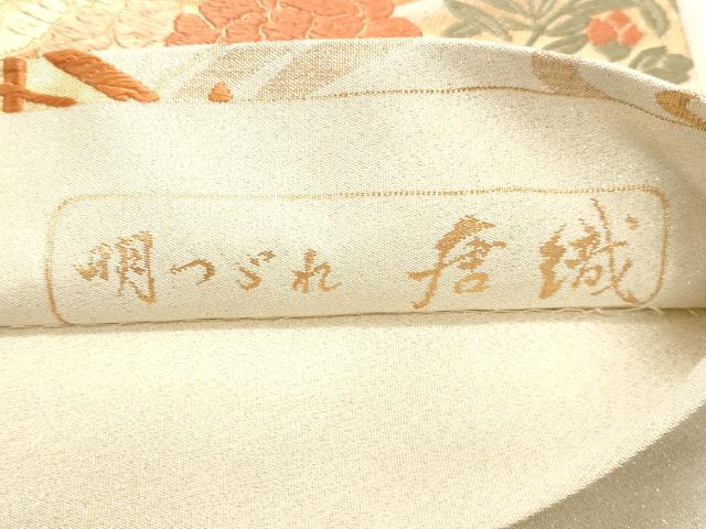 平和屋着物◎明綴れ　六通柄袋帯　唐織　籬菊花文　金銀糸　正絹　逸品　DABK8733cm