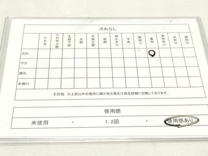 平和屋着物◎六通柄袋帯　唐織　滝流牡丹菊文　金銀糸　正絹　逸品　DABK8744cm