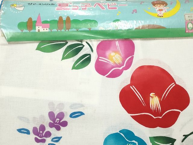 平和屋本店■浴衣反物 まとめて 45点 蝶 薔薇 花柄 花火 九重ゆかた など 全て未使用 ppp0034