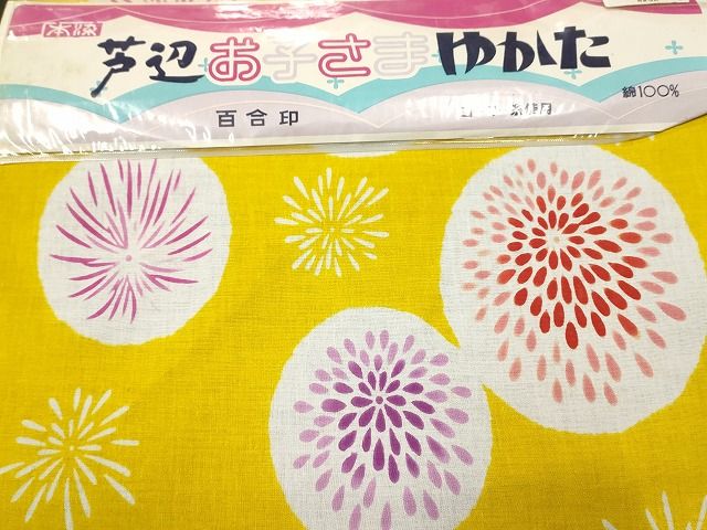 平和屋本店■浴衣反物 まとめて 45点 蝶 薔薇 花柄 花火 九重ゆかた など 全て未使用 ppp0034