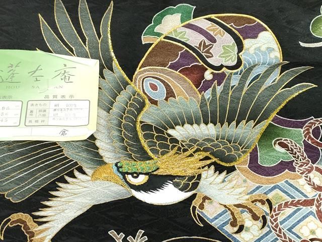 平和屋着物[]お宮参り　男の子　祝着　産着　初着　のしめ　刺繍　鷹　鷲　松竹梅　暈し染め　金彩　逸品　未使用　DABK5192ea