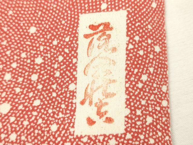 平和屋着物■江戸小紋　作家物　大小霰　正絹　逸品　DABK9779cd