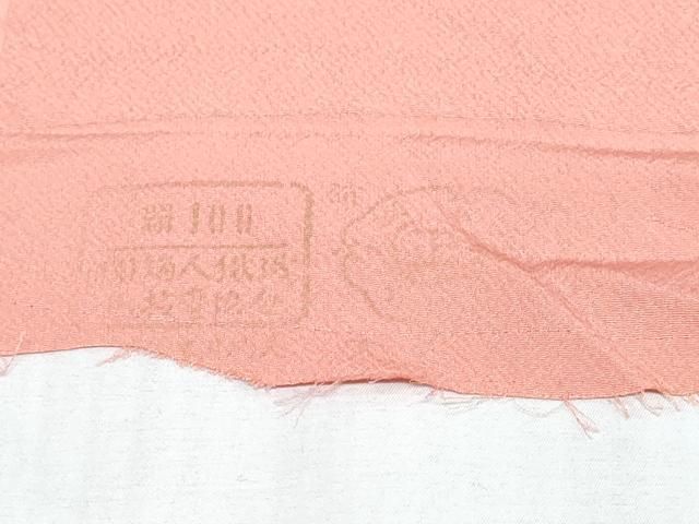 平和屋着物▼色無地　反物　着尺　草花地紋　薄紅色　逸品　未使用　DABK9313zy