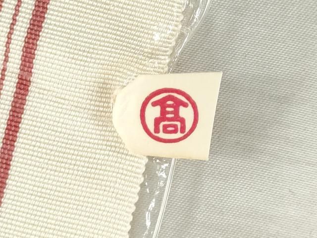 平和屋着物●本場筑前博多織　名古屋帯　帯反物　献上　高島屋扱い　証紙付き　逸品　未使用　DABK9317zy