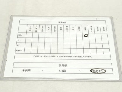 平和屋着物◎西陣　六通柄袋帯　花鳥文　銀糸　証紙付き　正絹　逸品　DABK8795cm