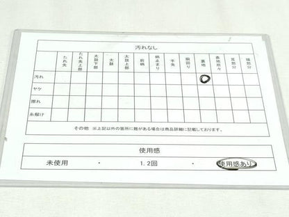 平和屋着物◎本場筑前博多織　両面　半幅帯　草花文　証紙付き　正絹　逸品　DABK8781cm