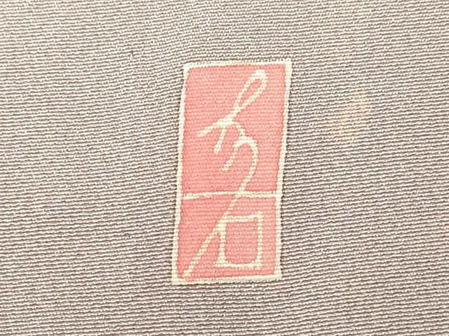 平和屋着物▽本加賀友禅作家　木村喜博　訪問着　単衣　枝花文　トンボ　正絹　逸品　DABK9961cd