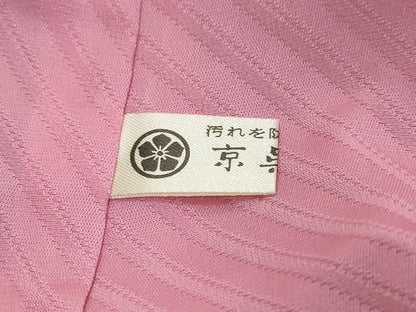 平和屋着物●豪華振袖　花蝶文　暈し染め　金彩　正絹　逸品　DABK0896ud