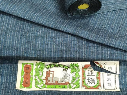 平和屋着物▼紬　反物　着尺　縞　逸品　未使用　DABJ9857we