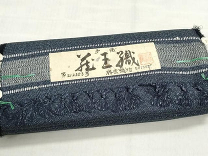 平和屋着物▼男性　紬　反物　着尺　アンサンブル　手織　義玉織　120亀甲　総詰め　勝雲織物謹製　証紙付き　逸品　未使用　DABJ9897we