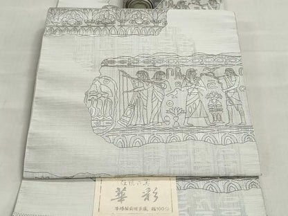 平和屋着物●本場筑前博多織　名古屋帯　帯反物　壁画文様　高橋絹織謹製　証紙付き　逸品　未使用　DABJ9910we