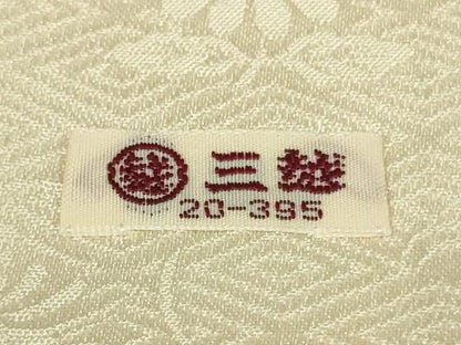 平和屋本店●極上　訪問着　駒刺繍　花篭　鳥の子色地　金彩　伊と幸　三越扱い　反端付き　逸品　未使用　DZAB5820kh6