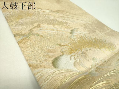 平和屋着物●金彩友禅　卓越技能者・名工・和田光正　六通柄袋帯　立波松立鶴　金銀彩　引箔　正絹　逸品　DABJ8760ps