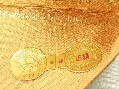 平和屋着物◎佐賀錦　西陣　弥栄織物謹製　六通柄袋帯　光悦織　飛鶴　金糸　証紙付き　正絹　逸品　DABL0622ya