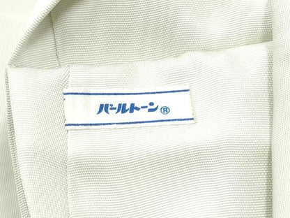 平和屋着物●塩瀬　九寸名古屋帯　駒刺繍　草花文　金彩　正絹　逸品　CABN8088hy