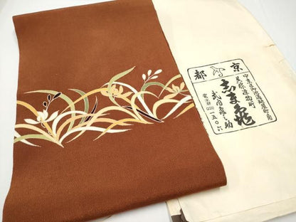 平和屋着物●銀座　志ま亀　九寸名古屋帯　草花文　金彩　鬼しぼ縮緬　たとう紙付き　正絹　逸品　CABN8073hy
