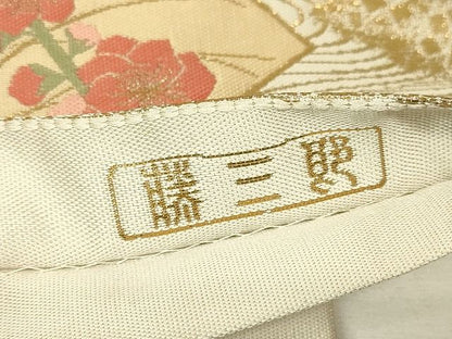 平和屋着物▼伝統工芸士　平田藤三郎　六通柄袋帯　楽園乃舞　紹巴　金糸　正絹　逸品　DABK4595az