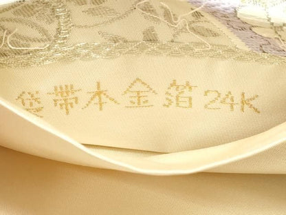 平和屋本店▼六通柄袋帯　唐織　飛鶴花唐草文　本金箔24ｋ　正絹　逸品　DABK5859sf