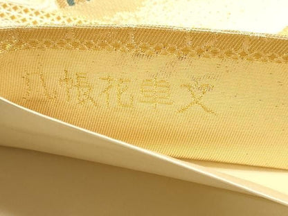 平和屋本店▼六通柄袋帯　唐織　几帳花車文　純金箔24ｋ使用　正絹　逸品　DABK5850sf