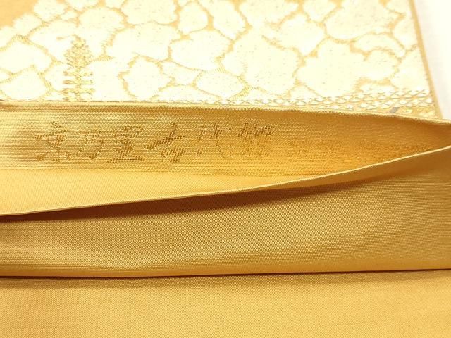 平和屋本店▼六通柄袋帯　京乃里右代錦　純銀純金箔　正絹　逸品　DABK5881sf