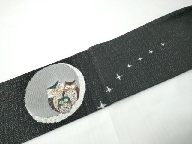 平和屋着物●九寸名古屋帯　みみずく　黒地　正絹　逸品　CABN8308hy
