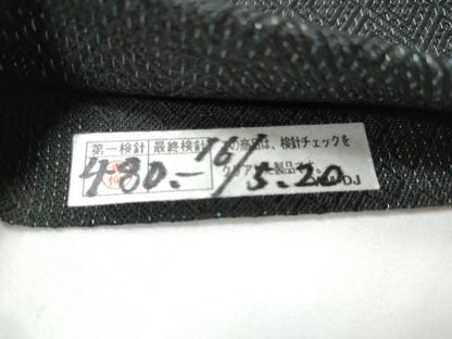 平和屋着物●九寸名古屋帯　みみずく　黒地　正絹　逸品　CABN8308hy
