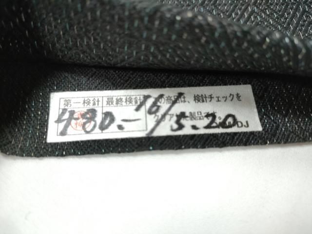 平和屋着物●九寸名古屋帯　みみずく　黒地　正絹　逸品　CABN8308hy