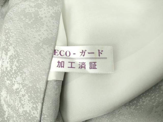 平和屋着物▽訪問着　単衣　総刺繍　宝尽くし　暈し染め　金銀糸　ロング丈　正絹　逸品　DABL4150cd