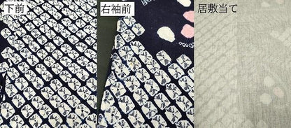 平和屋着物∴夏物　浴衣　有松鳴海絞り　草花文　綿　逸品　DABL0207qp