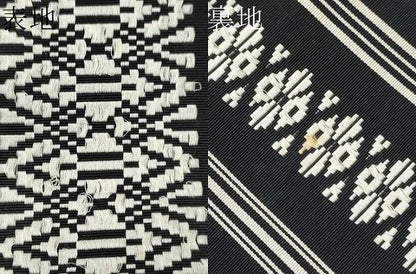 平和屋着物●本場筑前博多織　八寸名古屋帯　献上　黒地　正絹　逸品　CABN8326hy