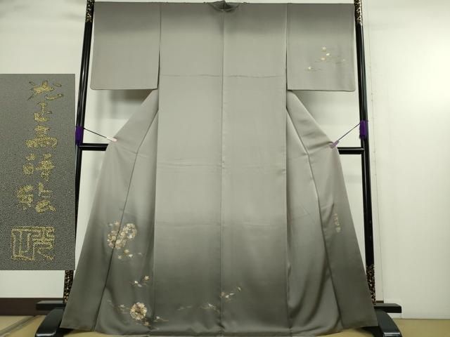 平和屋本店●極上 金彩友禅 卓越技能者 名工 和田光正 訪問着 光正高蒔絵 吹寄せ花丸文 潤色 暈し染め 金銀彩 さが美扱い 逸品 DZAB7009kh6