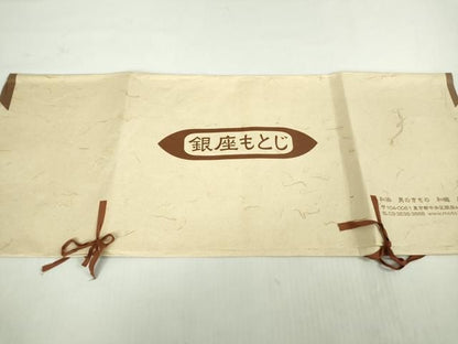 平和屋本店●極上　銀座もとじ　伝統工芸士　保科信　江戸小紋　寄せ小紋柄　黒×錫色　たとう紙付き　逸品　DZAB6376kh6
