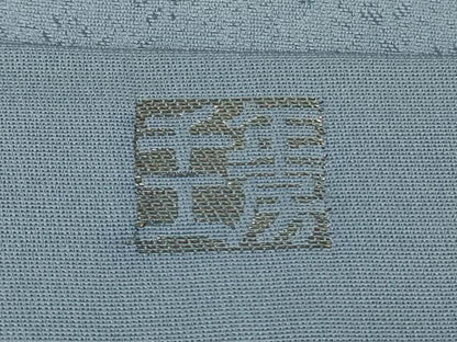 平和屋本店●希少　1897年創業 名門岡野 本場筑前博多織 千年工房　色無地　舞花地紋　青藤色　証紙付き　逸品　未使用　DZAB7039kh6