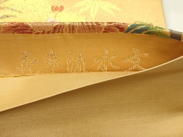 平和屋本店▼六通柄袋帯　花車流水文　本金箔　正絹　逸品　DABK5950sf