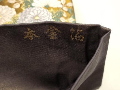 平和屋本店▼六通柄袋帯　唐織　九百織　京百景　本金箔　正絹　逸品　DABK5974sf