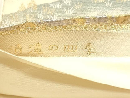 平和屋本店▼六通柄袋帯　清滝の四季　弐拾四金箔錦　正絹　逸品　DABK5992sf