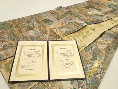 平和屋本店▼極上　西陣あさぎ　丸帯　伝承国宝図　プラチナ本金箔　壱仟八百口織　分析通知書付き　正絹　逸品　DABL7529sf