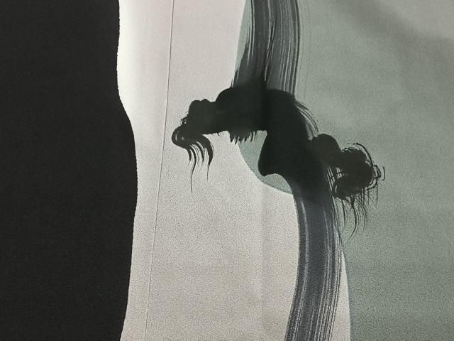 平和屋着物＃道行コート　抽象文様　黒地　ロング丈　正絹　逸品　CABN9415ua
