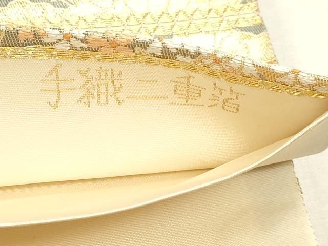 平和屋本店▼六通柄袋帯　平安の庭　純金箔　手織二重箔　正絹　逸品　DABL7629sf