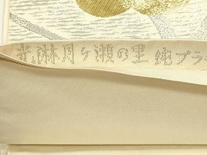 平和屋本店▼六通柄　本袋帯　光琳月ヶ瀬の里　純金プラチナ箔　正絹　逸品　DABL7657sf